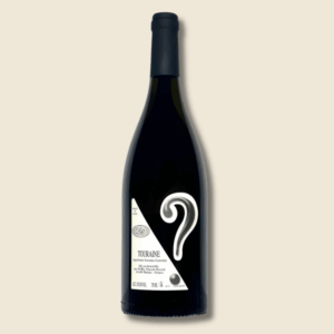 Touraine A.o.p- Le 2023 - 75cL - 2023 Blanc, Touraine Amboise, Domaine Vincent Ricard, Vallée De La Loire Et Centre, France