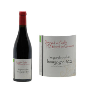 Bourgogne Les Grands Chaillots - 75cL - 2022